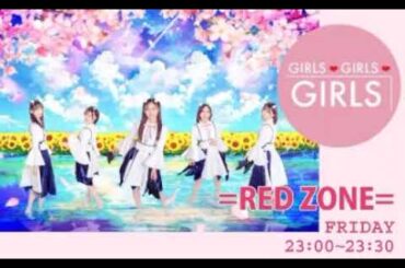 Devil ANTHEM. でびラジ 20240712