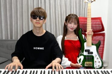 TikTok160万人の天才美少女が家に来たんだが...【よみぃ×MINA bass 生配信】 MINA bass vs Yomii piano special live