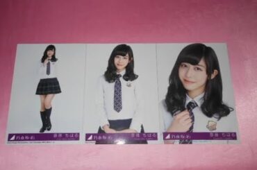 テレ朝・斎藤ちはるアナ「石丸伸二氏への単独インタビュー」で言えなかった〝過去〟