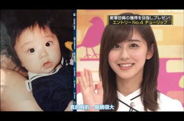 乃木坂46 乃木坂工事中 2024 Episodes 108 +112 Full Show