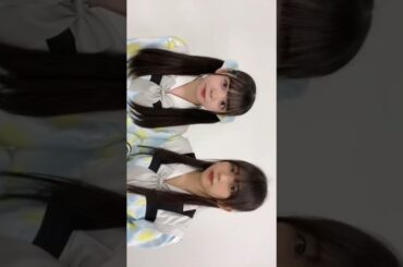 水分補給忘れずに〜！#myfav#マイファブ#園田一花#西村瑠香#idol#kawaii#shorts