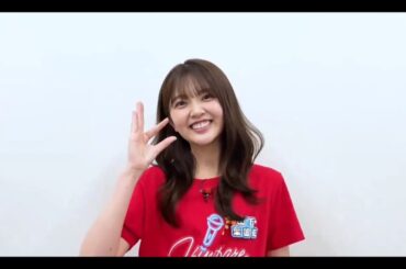 【山下葉留花💙日向坂46】『日向坂ミュージックパレード #12』番組紹介