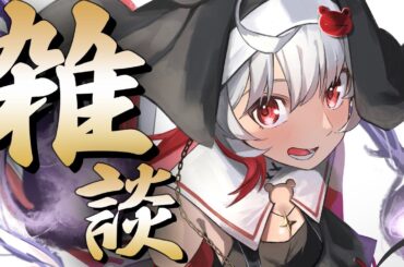 ウォーミングアップ拳雑談