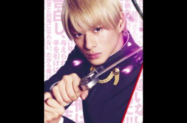 「＃平野紫耀」と橋本環奈「かぐや様は告らせたいファイナル」TBS放送、エンドロールは特別編集で