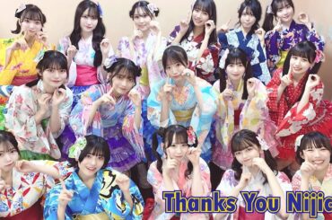 Thanks you "Niji no Conquistador" for The 10th Year 🌈