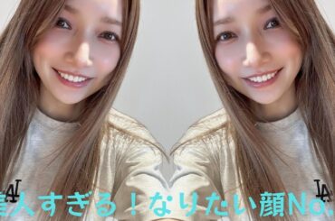 後藤真希、リハ後のアップショット公開に称賛の声集まる