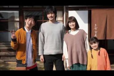 テレビ朝日映像“初長編オリジナル映画”決定 出演に前原滉＆小西桜子【ありきたりな言葉じゃなくて】