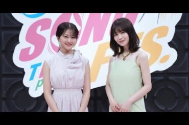 T2- 長濱ねる&原田葵アナ、フジテレビ『TIF』音楽番組でMCに決定 元欅坂46メンバーが共演