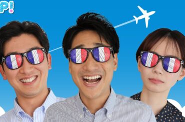 五輪実況の裏側を先出し！パリ行きが決まって浮かれてる！？★山本紘之、石川みなみ、小林正寿