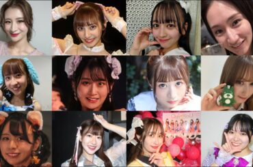 『おっ、美しい！ おっ、カワイイ！ # 認定！60』演者さん大集合！！！ ～ July 2024