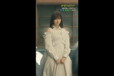 灰川邸に住んでいた弟・蒼佑に出会えた冴木だが… #降り積もれ孤独な死よ #1話 #成田凌 #萩原利久 #吉川愛