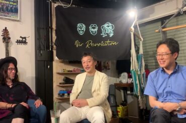 エアレボメンバーが語る「RONDAN FES 2024 in IZU」