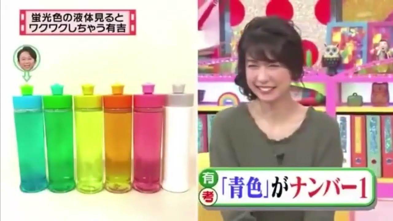 有吉弘行 名場面集 「有吉弘行 × 夏目三久 2024」 #46 「有吉弘行 × 夏目三久 2024」結婚の話をしていた回 有吉弘行 名場面集 「有吉弘行 × 夏目三久 2024」 #46 「有吉弘行 × 夏目三久 2024」結婚の話をしていた回