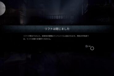 【DBD】ぶひぶひ#初見歓迎#本田翼大歓迎#クリーンな配信者#顔出しVtuber