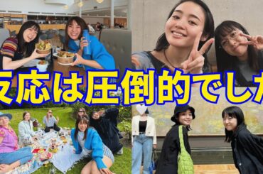 【上白石萌音】 藤原さくらとフワちと一緒にロンドンで撮った写真が公開された。反応は圧倒的でした。