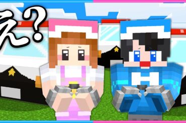 やっちゃった！？すべての行動が罪になるマインクラフト🚓👮【 マイクラ / Minecraft  】