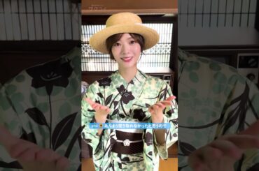 【特番は7/18(木)夜9時から🌻】早口チャレンジ⏱️制限時間が過ぎたら即終了🙅‍♀️#聞き取れた人は挙手 #櫻坂46 #田村保乃 #サクコイ #サクコイ1周年