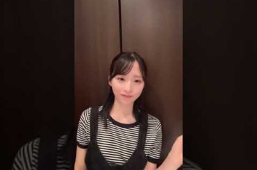 小栗有以 TikTok live 7/15/24