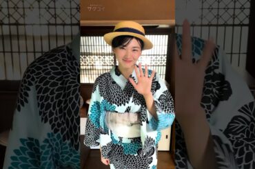 【特番は7/18(木)夜9時から🍉】早口チャレンジ⏱️制限時間が過ぎたら即終了🙅‍♀️#バイバイも可愛い天さま #櫻坂46 #山﨑天 #サクコイ #サクコイ1周年