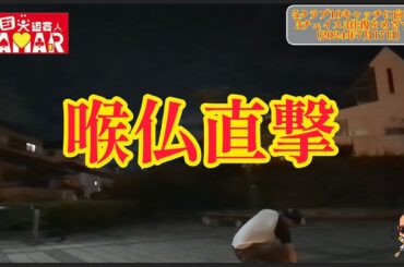 天の声を聞くゴリラ