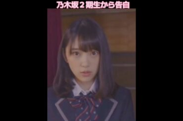 相楽伊織　堀未央奈