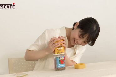 「ネスカフェ ヒーローボトル プロジェクト」体験ムービー 岸井ゆきのさん編