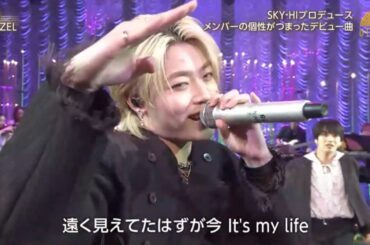 MAZZEL 「Vivid」【うたコン】 (中島みゆき 「糸」カバー)【マーゼル】 NHK 2024年5月14日