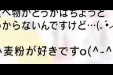 AKB48のぐぐたす民 入山杏奈