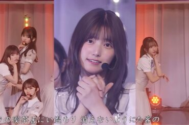 「じゃあね」が切ない/五百城茉央　乃木坂46