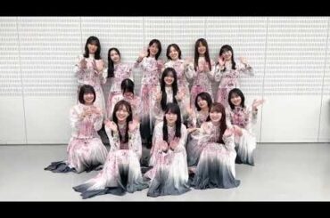 櫻坂46 番組出演後の挨拶！テレ朝「ミュージックステーション」にて「自業自得」を披露しました！