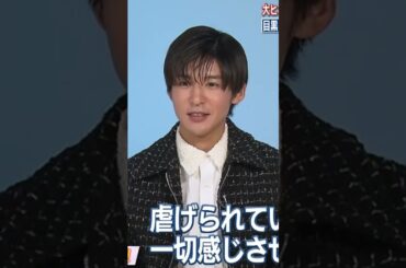 めめと美桜さんの今となっては貴重な会見だよ！