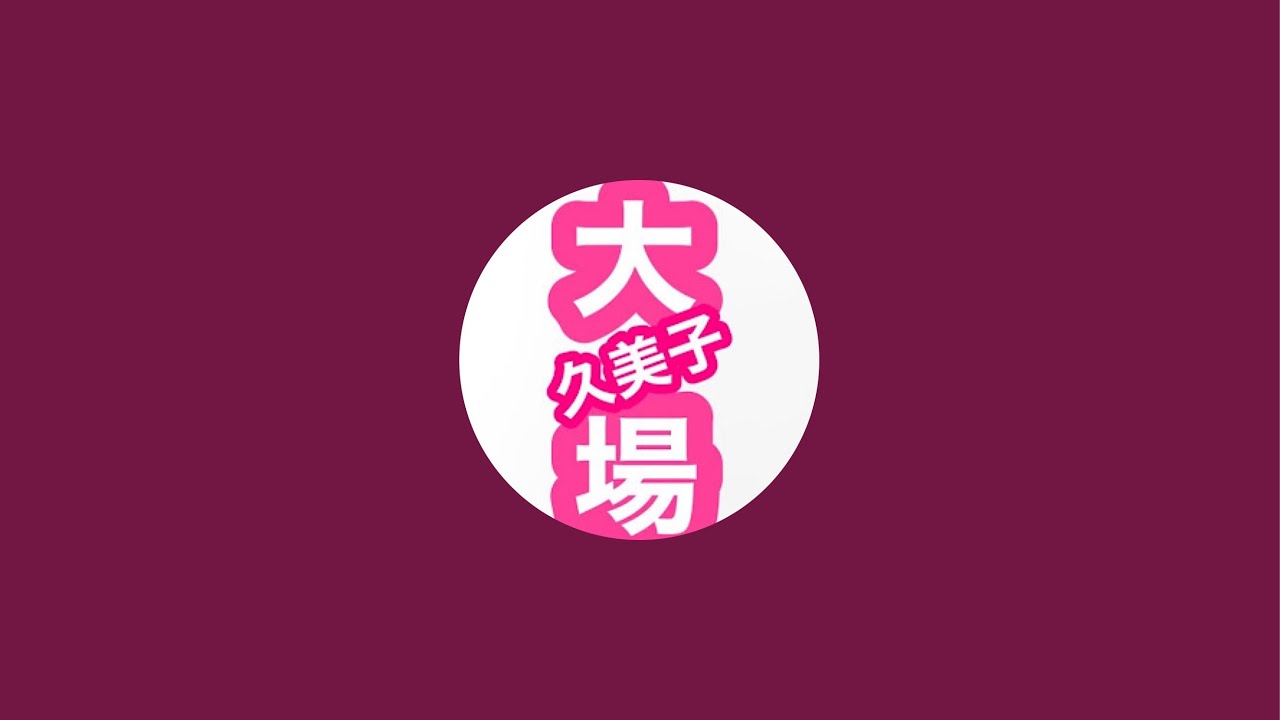 クーミンの気まぐれ生配信【生配信】2024.07.17 クーミンの気まぐれ生配信【生配信】2024.07.17