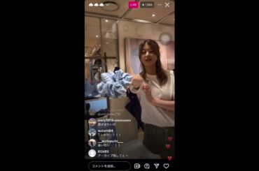 【7/13(土)インスタライブ】馬場ふみか