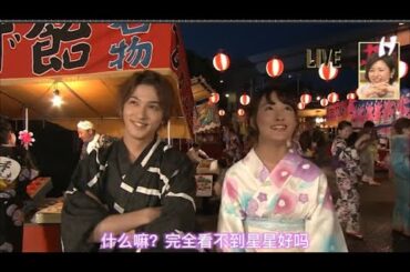 【スカッとジャパン】ラストは生「胸キュンスカッと!