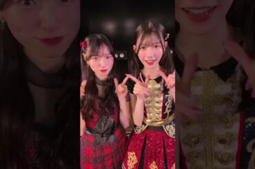 元AKB48 久保怜音 , 千葉恵里 ドラフト2期生コンビで #恋詰んじゃった ️‍劇場公演にサプライズで登場️