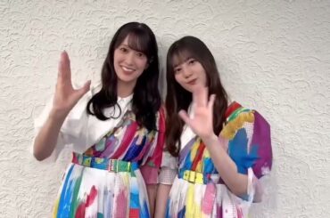 日向坂46 ライブ出演後の挨拶！インスパイアトーキョー「J-WAVE presents INSPIRE TOKYO 2024」ご覧いただきありがとうございました！