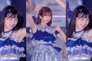 バンドエイド剥がすような別れ方/菅原咲月　乃木坂46　真夏の全国ツアー2023