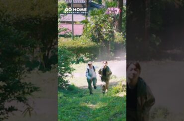 桜と真の小競り合い💥 −−ケンカするほど仲がいい！だよね🫶 第1話先行公開🌟#GoHome #警視庁身元不明人相談室🌸明日よる9時スタート🌙 #小芝風花#大島優子