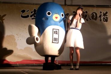 寺嶋由芙ライブ夜の部(2016-09-17 ご当地キャラ成田詣)