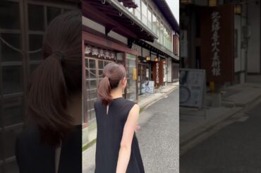 #miyajima #宮島 #魯山人 #北大路魯山人 #器#料理 #河村綾奈