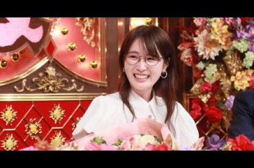T2- 高山一実、結婚発表後初『Qさま』でふくらPとの結婚秘話を語る 実は「Qさま!!婚ではなかった」