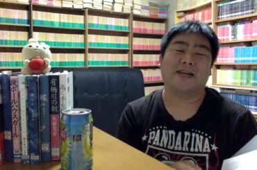 【7/20ライブ】最近読んだ1018冊の本の話をします。芥川賞･直木賞が発表されましたね〜！文学フリマの同人誌も鋭意製作中です！あと62冊を読みます〜！頑張るぞ〜！【純文学・オススメ小説紹介】