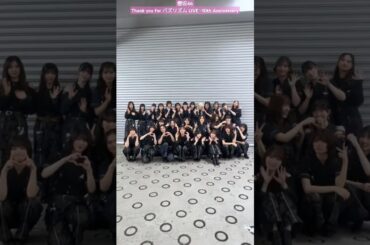 櫻坂46 Thank you for バズリズム LIVE -10th Anniversary sakurazaka46_TikTok
