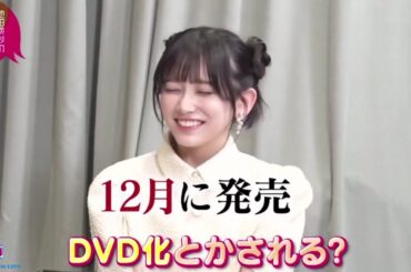 乃木坂46 池田瑛紗出演「小峠英二のなんて美だ！」テーマは“脳”！2024年7月20日 🅵🆄🅻🅻🅽🅴🆆🆂【HD】