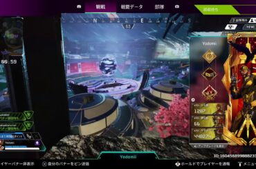 【APEX】参加型プラチナ帯ランク配信　エラー落ち萎え