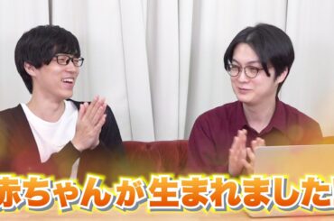 河村からみなさまへご報告