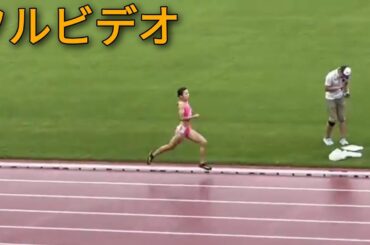 陸上女子８００Ｍで高２の久保凛が日本新記録樹立　１分５９秒９３　従来の記録を１９年ぶりに更新　日本女子初の１分台