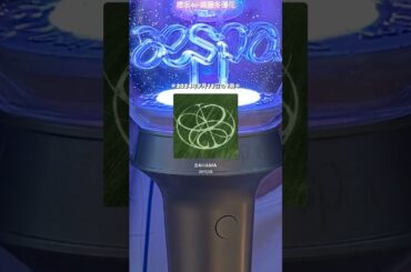 齋藤冬優花 #本日の1曲 ♪#34 aespa  BAHAMA 2024年7月15日