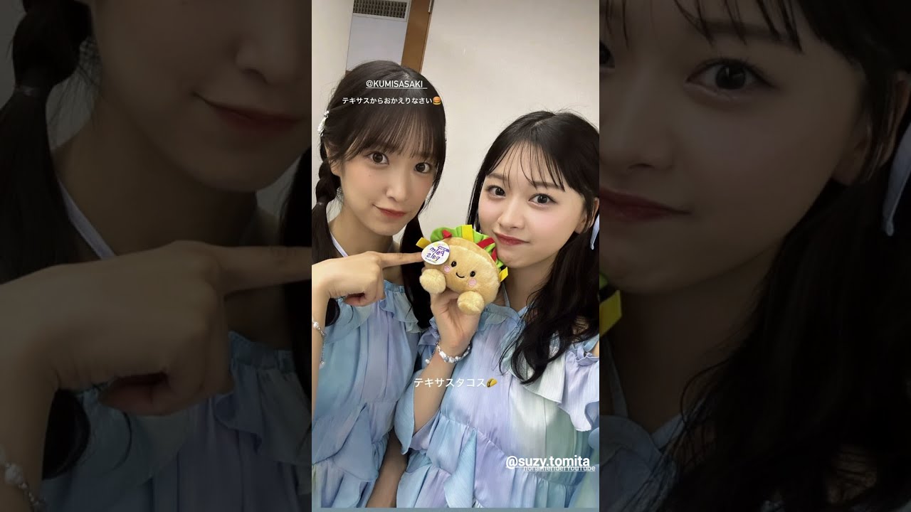 日向坂46 ジャイガ ありがとうございました!インスタ組 2024年7月20日 OSAKA GIGANTIC MUSIC FESTIVAL 2024 日向坂46 ジャイガ ありがとうございました!インスタ組 2024年7月20日 OSAKA GIGANTIC MUSIC FESTIVAL 2024