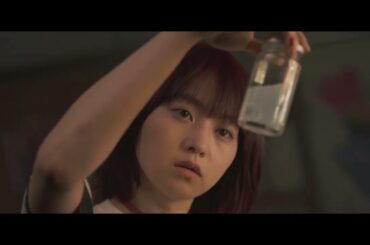 『チャチャ』予告編